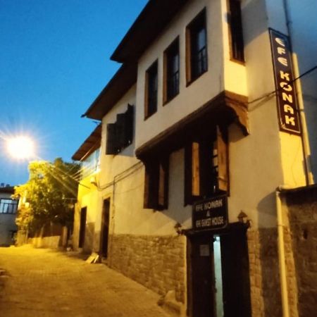 Efe Guest House Σαφράμπολη Εξωτερικό φωτογραφία